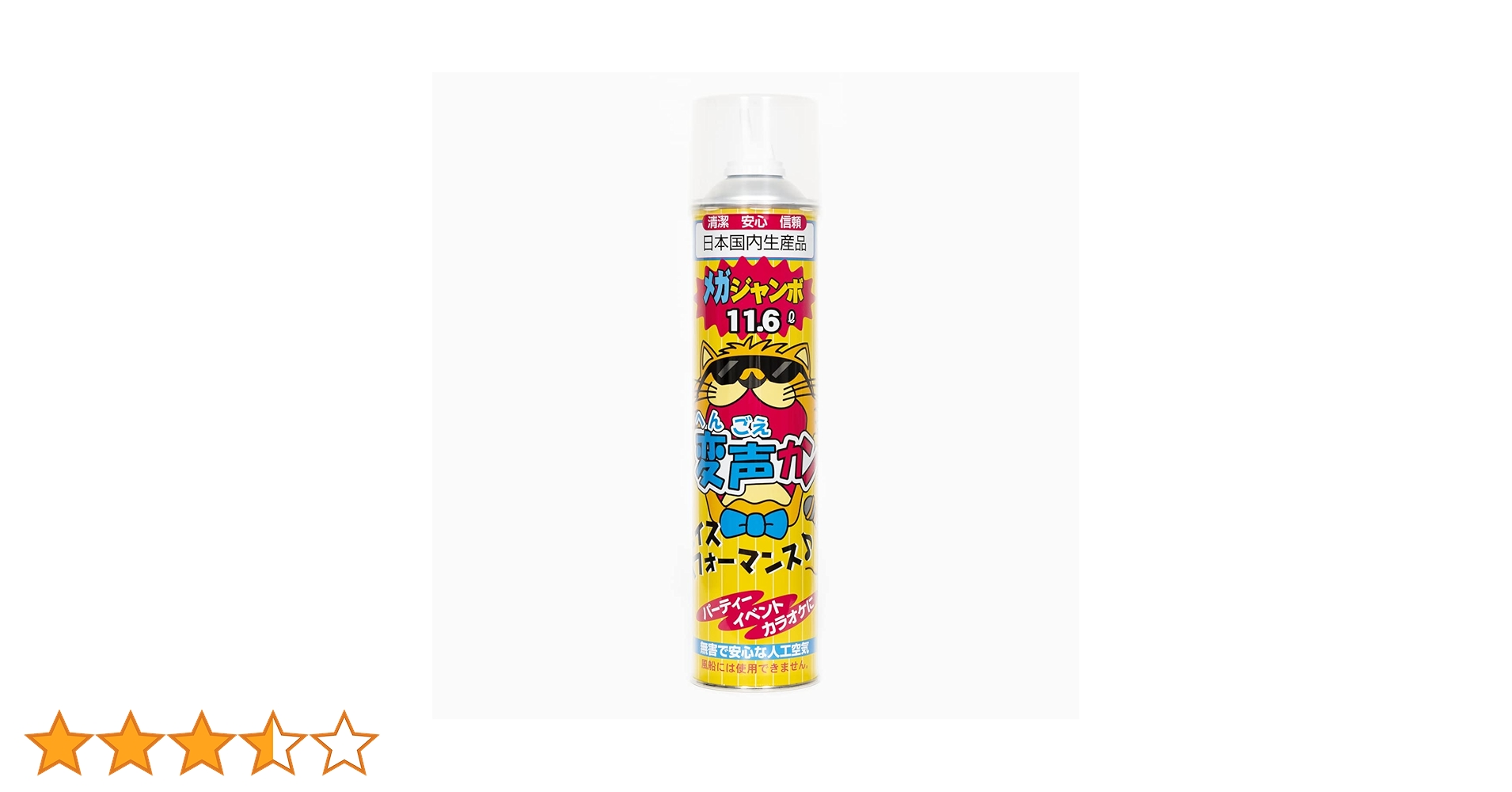 61wUV2clwzL.jpg_BO30,255,255,